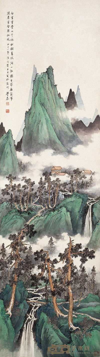 岑学恭 己丑（1949年）作 乔岳松云图 轴 146×40cm